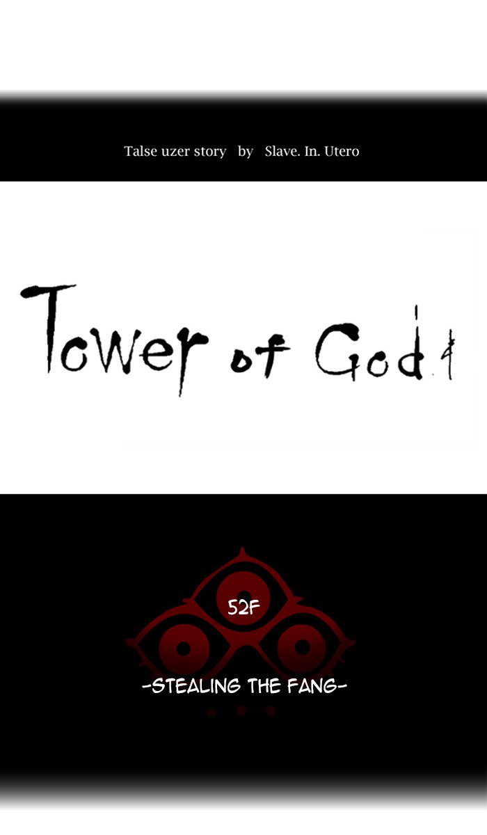 Tower of God Chapter 430 17